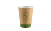 emboss insulated paper cups